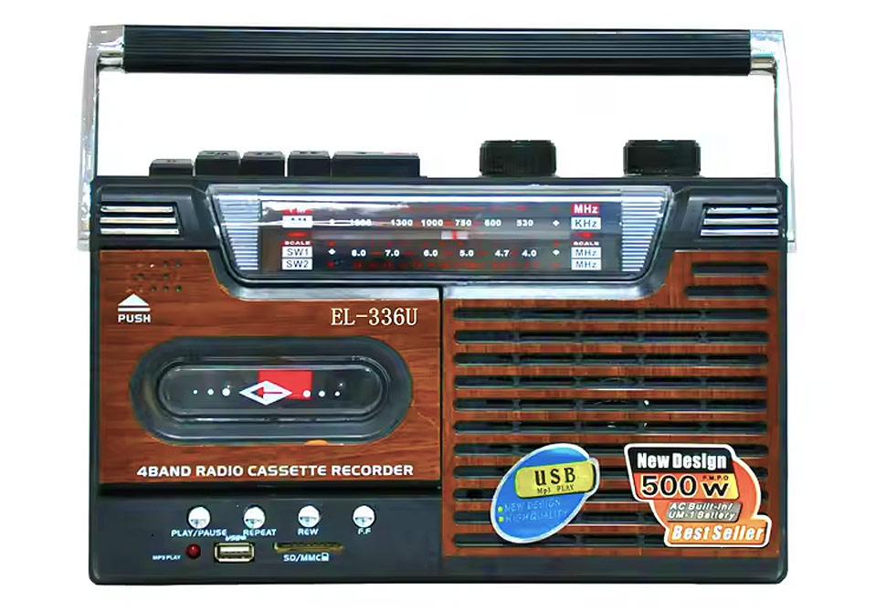 YUEGAN Radio Cassette Player-Recorder YG-336U [FM/AM/SW][MP3][USB/SD/TF][AC/DC]