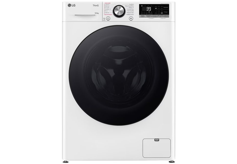 LG 9/6kg Washing Machine +TUMBLE DRYER D4R7009TSWB [D][AI][Wifi][Turbo][Steam][White][Warranty:5]